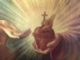 Sagrado Corazón de Jesús