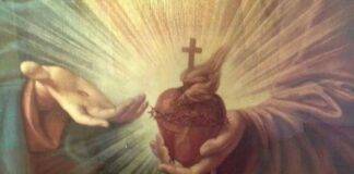 Sagrado Corazón de Jesús