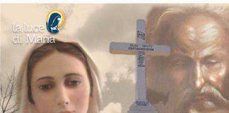 Medjugorje