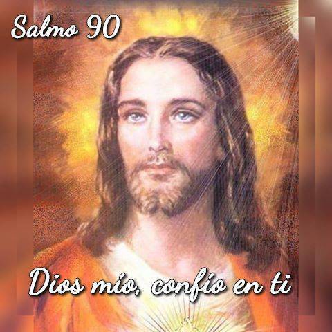  Dios mío, confío en ti