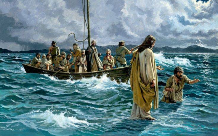 Evangelio según San Mateo 14,23-26. 