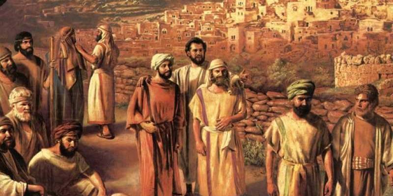 Evangelio según San Lucas 10,1-9.
