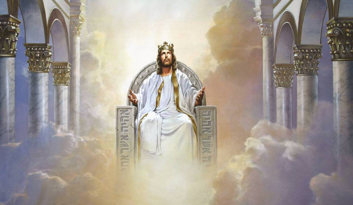 El Señor puso en el cielo su trono