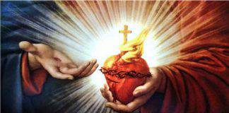 Sagrado Corazón