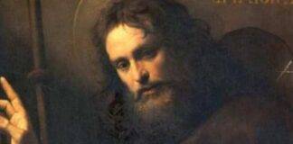 Santiago Apostol
