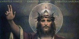 Cristo Rey