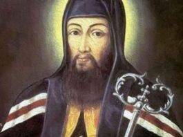 san josafat