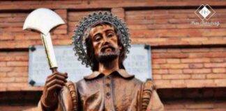 San Isidro Labrador