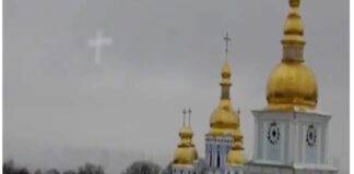 Cruz Ucraina Kiev